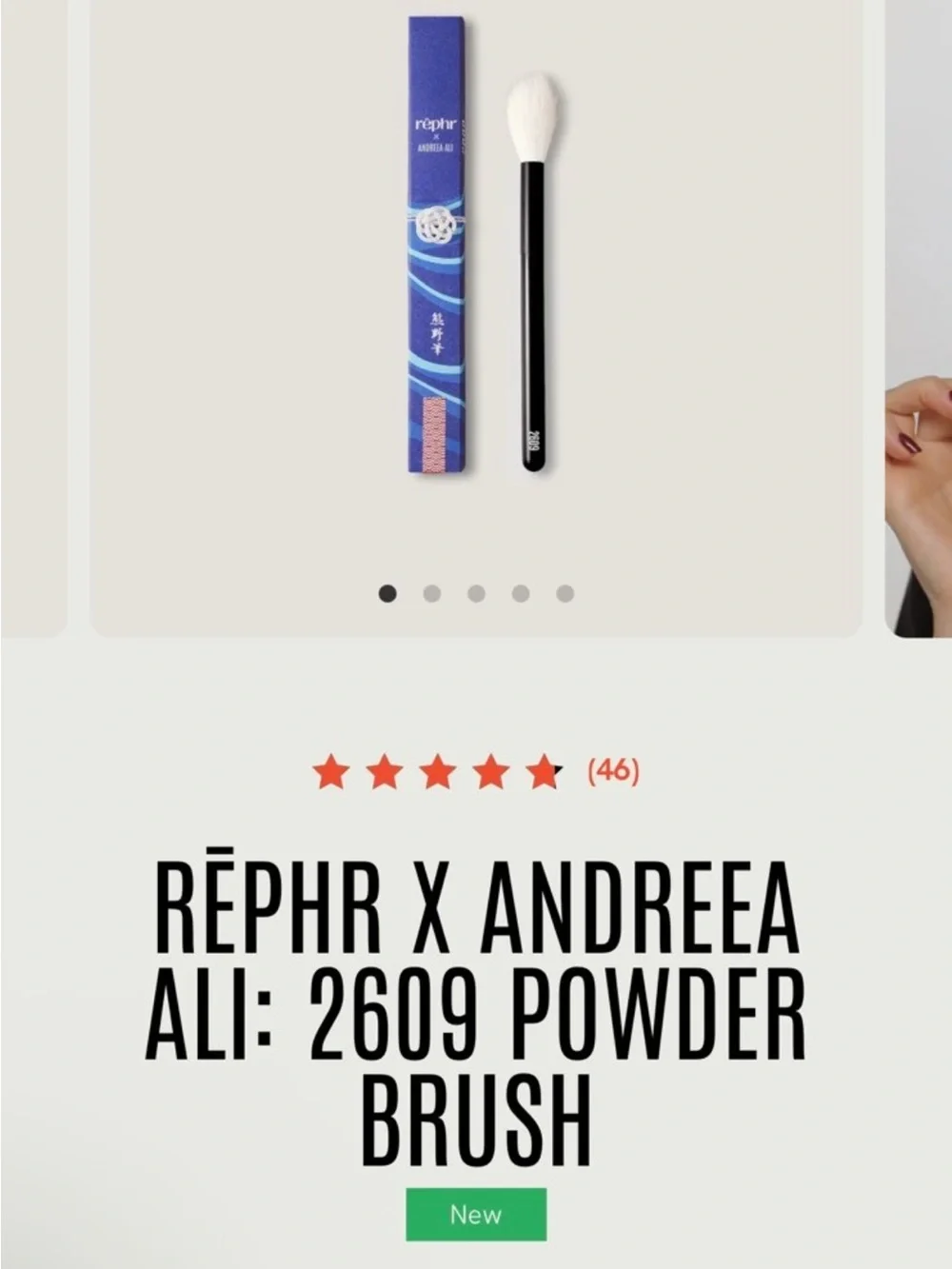 Rephr  Andreea Ali 2609 Powder Brush - Picture 3 of 5